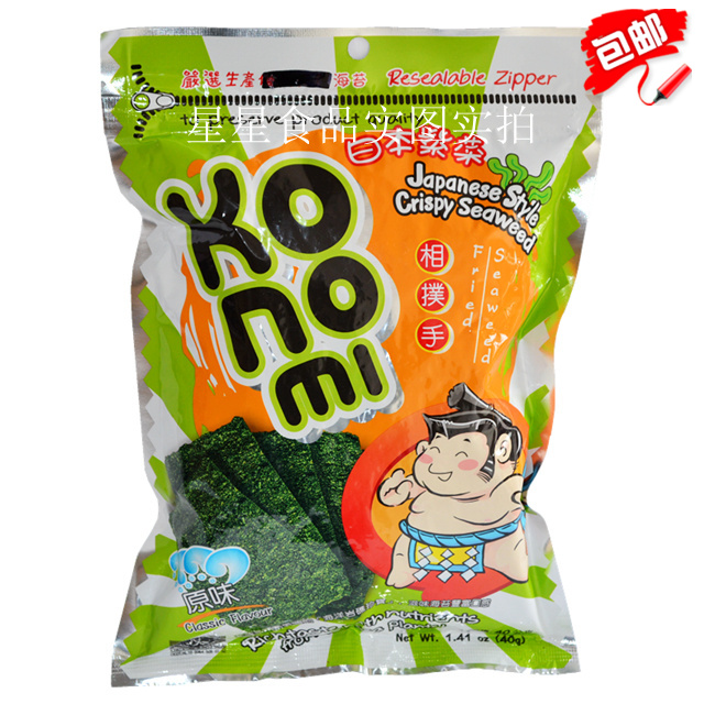 新货 综艺推荐 泰国相扑手脆海苔 原味36g/包 购满6包 多省包邮在类目 零食/坚果/特产, 鱿鱼丝/鱼干/海味即食, 海苔系列中 - 来自Buy2taobao.com提供专业的淘宝代购服务