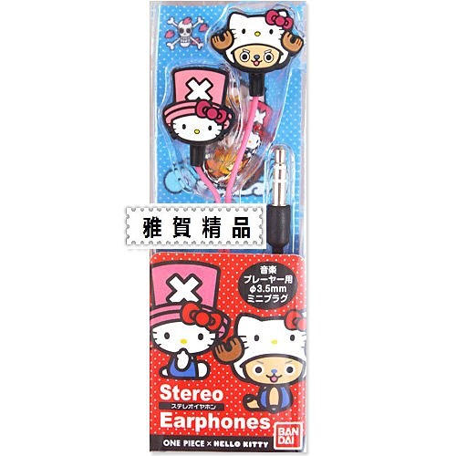 Japan edition One Piece ONE PIECE Joe KITTY Internal earphone iphone5s6h 71Win the Audio appliances , Headphone/Headsets category - from Buy2taobao.com to provide professional Taobao agent buy service
