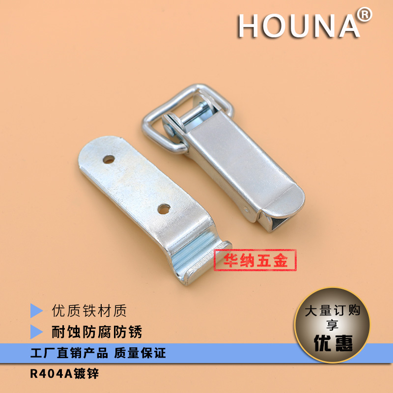 加厚重型搭扣 木箱搭扣 镀锌搭扣 直角安装搭扣工业箱锁扣D404在类目 基础建材, 家用五金, 家具五金, 暗箱扣中 - 来自Buy2taobao.com提供专业的淘宝代购服务