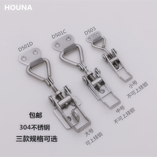 HOUNA 304不鏽鋼搭扣 可調節搭扣 工業設備箱扣 調節鎖扣快速夾具在類目 基礎建材, 家用五金, 插銷, 明插銷中 - 來自Buy2taobao.com提供專業的淘寶代購服務