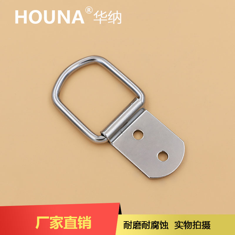 HOUNA弓形钩扣勾扣D形扣挂扣卸扣 厂家直销五金件 T306在类目 基础建材, 家用五金, 家具五金, 家具连接件中 - 来自Buy2taobao.com提供专业的淘宝代购服务
