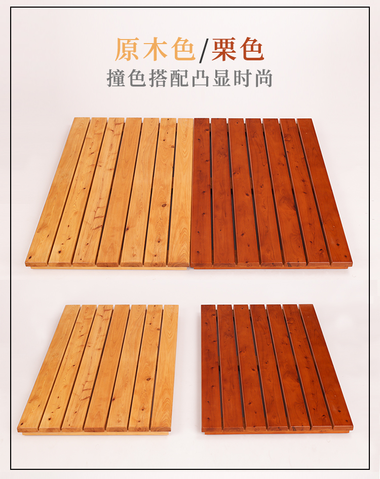 浴室用品香柏木质地板防滑淋浴房地垫厨房阳台门厅实木脚踏垫特价在类目 家庭/个人清洁工具, 卫浴用具/卫浴配件, 地垫中 - 来自Buy2taobao.com提供专业的淘宝代购服务