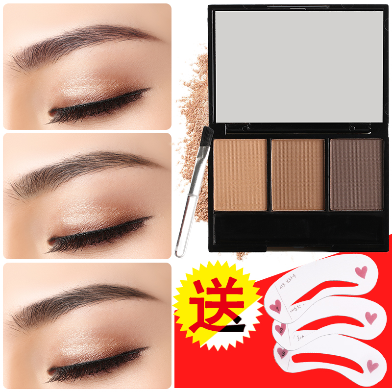 maxdonas beginner Tricolor Eyebrow Eyebrow brush Thrush quality goods waterproof Lasting Halo Eyebrow card Thrushin the Makeup/Perfume/Beauty tools , Eyebrow pencil/Eyebrow/Eyebrow cream category - from Buy2taobao.com to provide professional Taobao agent buy service