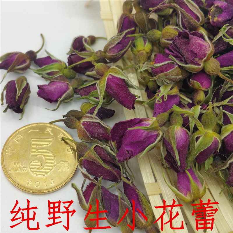 new goods Northeast Daxinganling specialty wild rose 350g new goods rose Pick scented teain the Traditional nourishing food , Health tea category - from Buy2taobao.com to provide professional Taobao agent buy service
