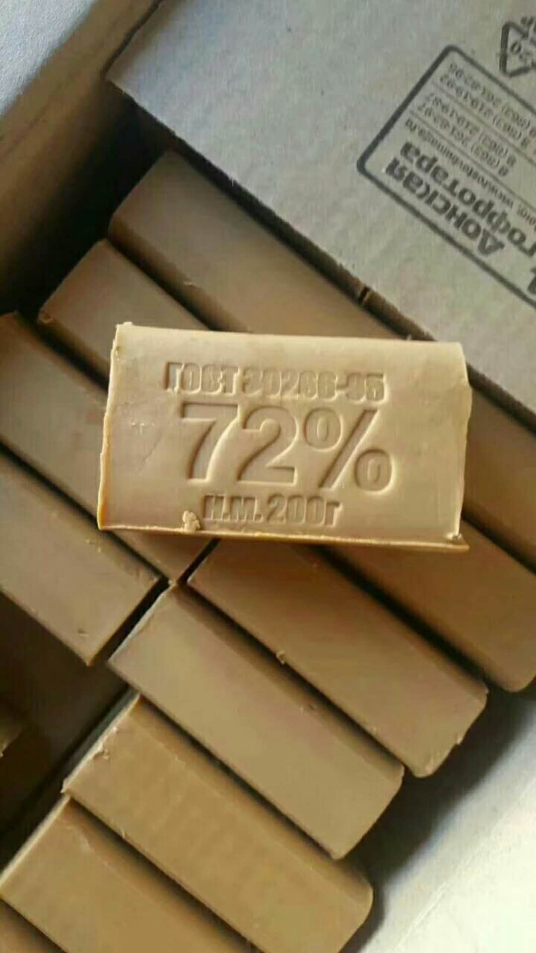 俄罗斯 老肥皂 洗衣皂 臭皂在类目 洗护清洁剂/卫生巾/纸/香薰, 衣物清洁剂/护理剂, 洗衣皂中 - 来自Buy2taobao.com提供专业的淘宝代购服务