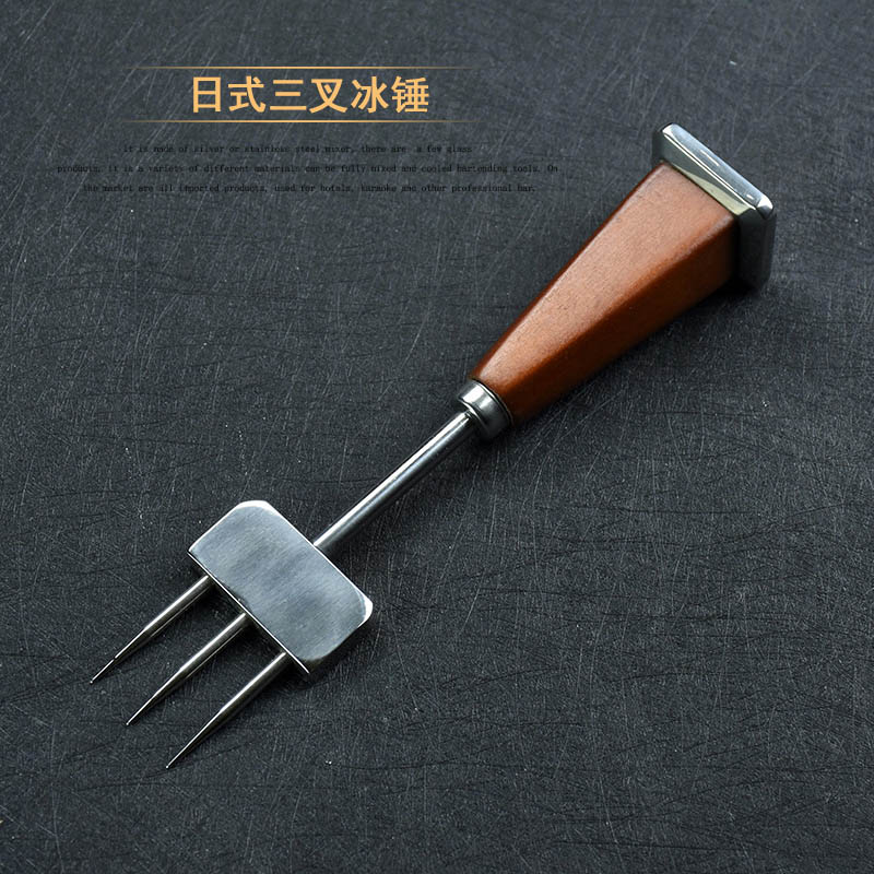 台湾制造酒吧凿冰专用三头锥调酒冰锥三叉戟凿冰调酒凿冰工具在类目 餐饮具, 茶具, 其它中 - 来自Buy2taobao.com提供专业的淘宝代购服务