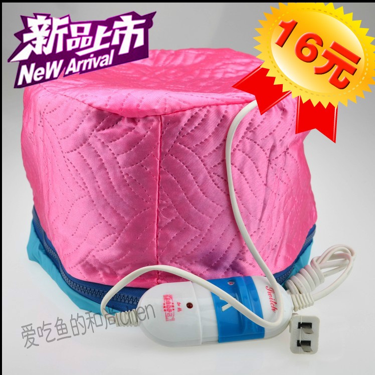 高低溫控 焗油加熱帽 電熱帽 安全可拆洗防水內膽 養發粉專用在類目 個人護理/保健/按摩器材, 美髮工具, 焗油帽/機中 - 來自Buy2taobao.com提供專業的淘寶代購服務