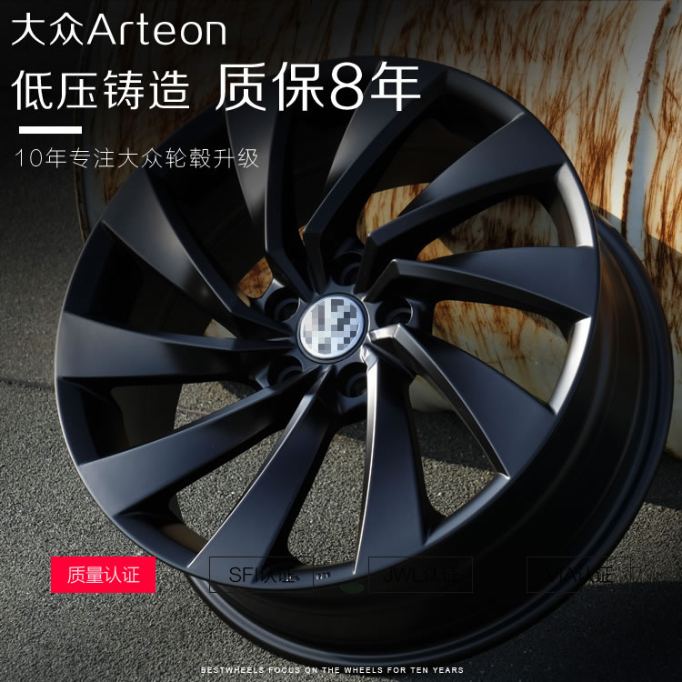 17/18/19寸轮毂适用于大众Arteon 迈腾 速腾 新CC 朗逸 凌渡胎铃|msdalam kategori kereta/artikel/Fitting/Refit, bahagian-bahagian auto, Hub - dari Buy2taobao.com untuk memberikan perkhidmatan ejen Taobao profesional membeli