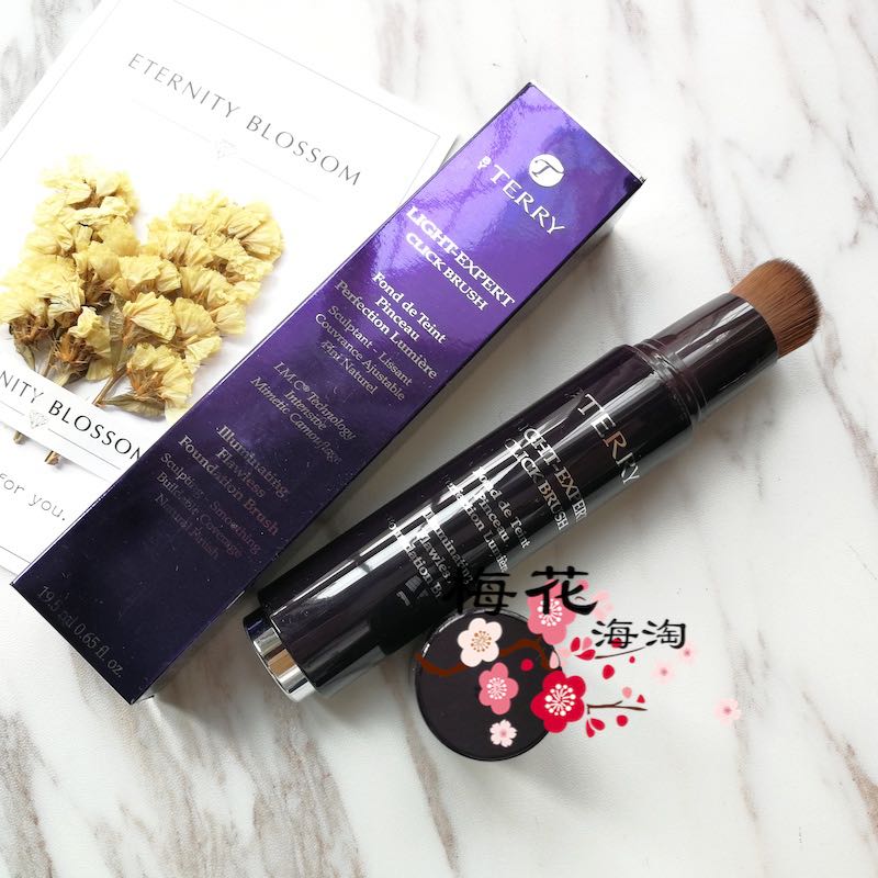 BY TERRY/ brush Foundation Foundation brush Liquid Foundation 19.5ml Oil control Concealerin the Makeup/Perfume/Beauty tools , Liquid Foundation/Cream category - from Buy2taobao.com to provide professional Taobao agent buy service