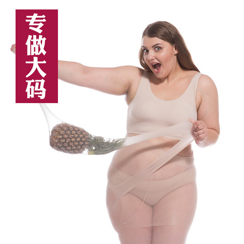 大码丝袜200斤2019年新款6D超薄连袜加肥加大不脱丝菠萝袜任意剪|msdalam kategori Pakaian Dalam/seluar dalam lelaki/tracksuit, Sock/bottoming stoking/stoking/kaki sarung kaki - dari Buy2taobao.com untuk memberikan perkhidmatan ejen Taobao profesional membeli