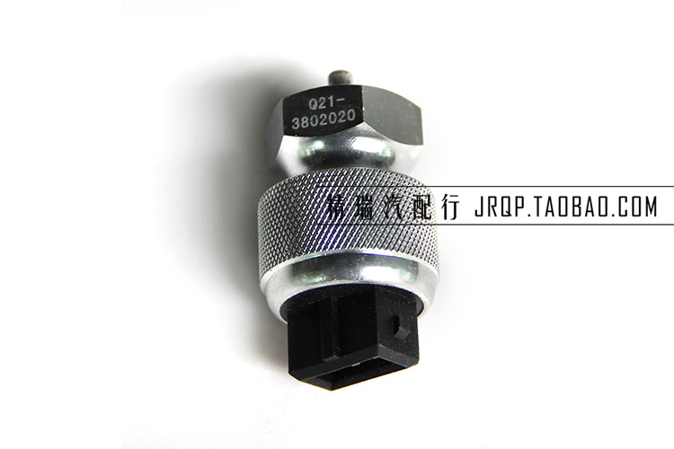 Dirks Youyou ViewSonic Winning Ugine Odometer sensor Speed sensor Stopwatch Sensorin the Car/Articles/Fitting/Refit , Auto Parts and Accessories , Electrical System , Automotive Sensors category - from Buy2taobao.com to provide professional Taobao agent buy service