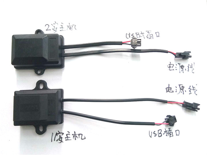 Electric vehicle Mobile phone charger 48v60v72v turn 5v Car battery car usb mobile phone converter partsin the Electric cars/Fitting/Transportation , Electric vehicles and equipment area , Car electric car charger category - from Buy2taobao.com to provide professional Taobao agent buy service