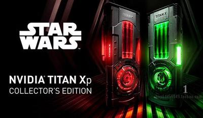 nvidia英伟达titan xp新泰坦原厂公版 星球大战 红绿典藏版显卡