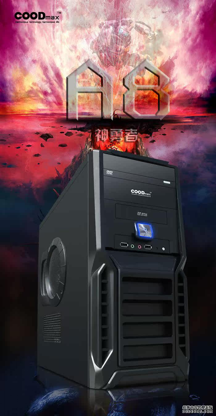 Купить Корпус для ПК Бесплатная доставка coodmax Ликуд МАИ Саи a8b Бог ...