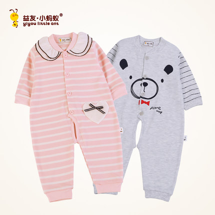 Korean genuine Yiyou Little ant Children's Underwear Cotton keep warm Antarctic cotton one-piece garment Virgins Climbing clothesin the Children/Baby/Family fitted , Children tracksuit , Tracksuit leotard category - from Buy2taobao.com to provide professional Taobao agent buy service