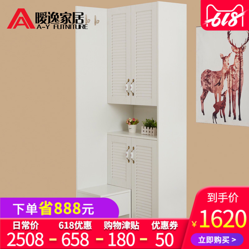 暧逸現代簡約入戶鞋櫃換鞋凳壹體櫃玄關多功能轉角鞋櫃定制M32在類目 住宅傢俱, 櫃類, 鞋櫃中 - 來自Buy2taobao.com提供專業的淘寶代購服務