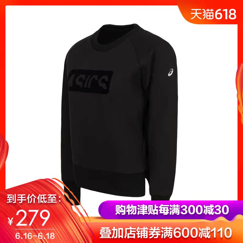 ASICS亚瑟士 2019春夏 新款 女式印花圆领衫 2032A689-002在类目 运动服/休闲服装, 运动卫衣/套头衫中 - 来自Buy2taobao.com提供专业的淘宝代购服务