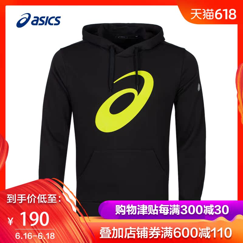 ASICS Arthur new pattern Men's Hooded Sports sweater LOGO Printed trend Blazerin the Sportswear/Casual Clothing , Sports Sweater/Pullover category - from Buy2taobao.com to provide professional Taobao agent buy service