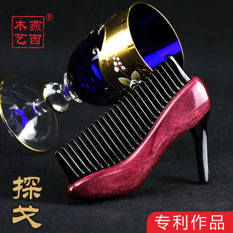 燕西木藝 天然黑牛角梳子羊角梳黑檀木梳綠檀木定制刻字創意禮物在類目 家庭/個人清潔工具, 個人洗護清潔用具, 梳子/便攜用鏡, 梳子/化妝梳/按摩梳中 - 來自Buy2taobao.com提供專業的淘寶代購服務
