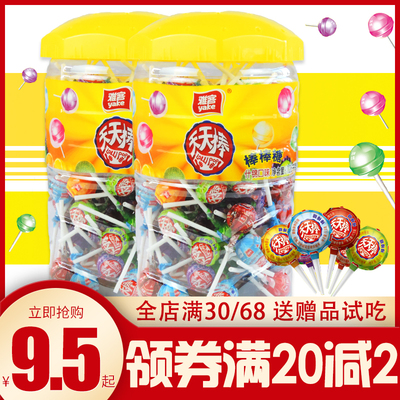 雅客天天棒1260g约120支棒棒糖桶装 糖果散装 儿童混合水果味硬糖