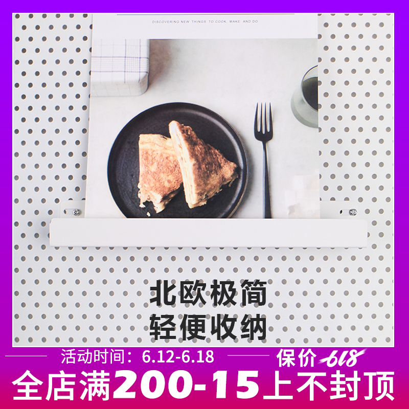 書架書展台 鐵藝ins收納隔板展示裝飾擺台置物架照片洞洞板配件在類目 家居飾品, 裝飾架/裝飾擱板中 - 來自Buy2taobao.com提供專業的淘寶代購服務