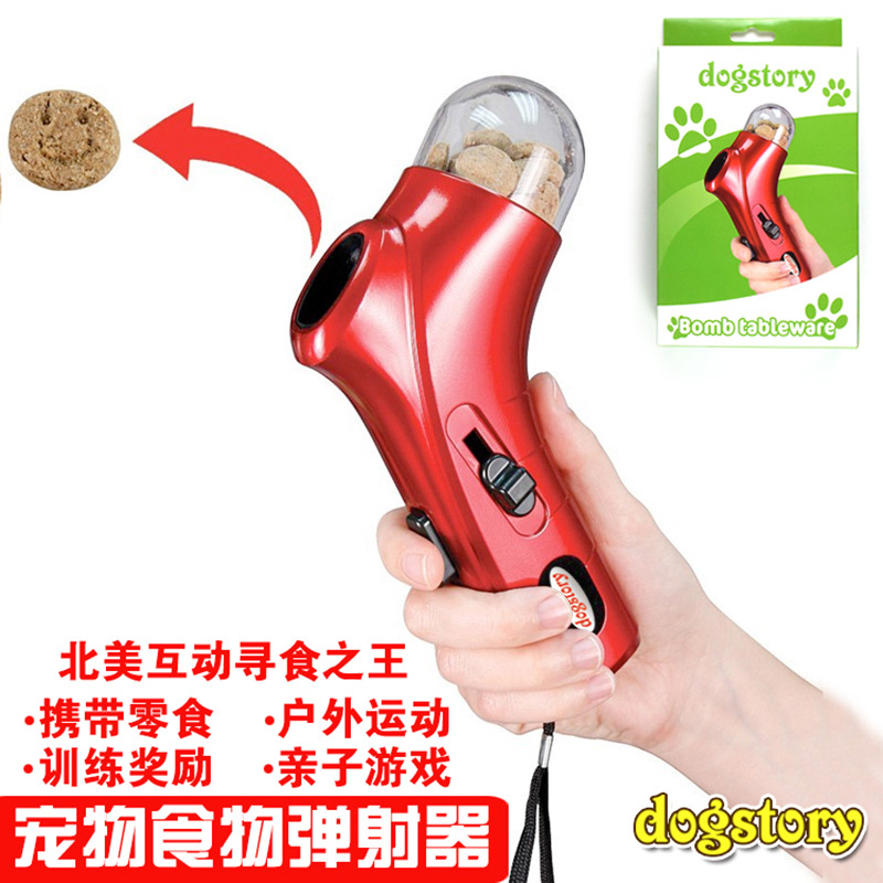 Pets Food Catapult Dogs train Reward appliance Teddy snacks Feeder outdoors Puzzle interaction Toysin the Pet/Pet food and supplies , Cat/Dog Toys , Leakage food ball category - from Buy2taobao.com to provide professional Taobao agent buy service
