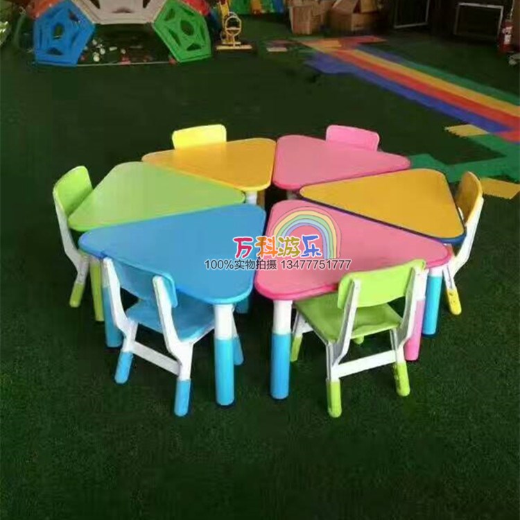 新款幼儿园防火板三角桌可拼接造型儿童学习桌可升降桌子课桌椅在类目 尿片/洗护/喂哺/推车床, 儿童房/桌椅/家具, 儿童椅中 - 来自Buy2taobao.com提供专业的淘宝代购服务