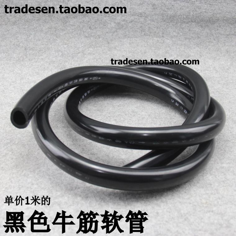 黑色加厚软牛筋管 冬季防冻 牛筋软管 浇花管 橡胶水管 塑料软管在类目 鲜花速递/花卉仿真/绿植园艺, 园艺用品, 花园管/软管/包纱管中 - 来自Buy2taobao.com提供专业的淘宝代购服务