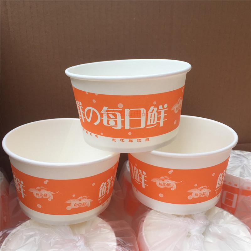 包邮江浙沪皖 粥碗/饭店用品打包碗600每日鲜纸碗1千只在类目 餐饮具, 一次性餐桌用品, 一次性餐盒中 - 来自Buy2taobao.com提供专业的淘宝代购服务