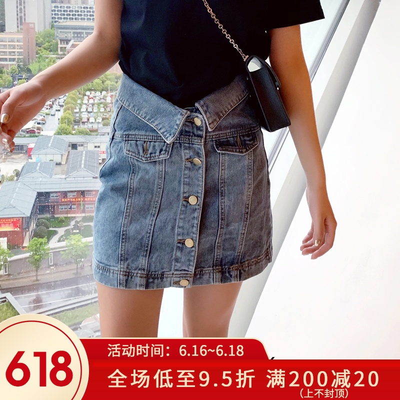 MacyMccoy複古百搭牛仔半身裙女2019新款夏韓版翻領高腰A字短裙在類目 女裝/女士精品, 半身裙中 - 來自Buy2taobao.com提供專業的淘寶代購服務