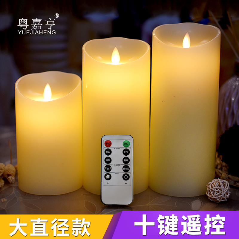 led Electronic Candle Light romantic birthday remote control Unburden Propose Confessions originality romantic Hire arrangement street lampin the Festive supplies/Gift , Candle category - from Buy2taobao.com to provide professional Taobao agent buy service