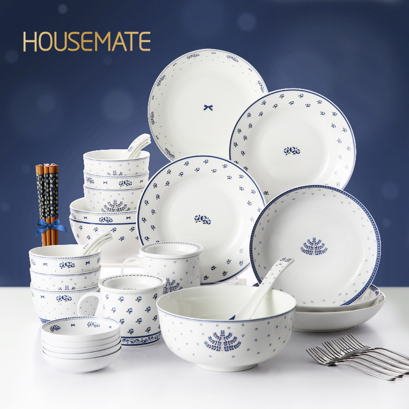 tableware Rice bowl Japanese Ceramic tableware suit household breakfast Cutlery Set Porcelain suit Packagein the Tableware , Tableware , Porcelain tableware suit category - from Buy2taobao.com to provide professional Taobao agent buy service