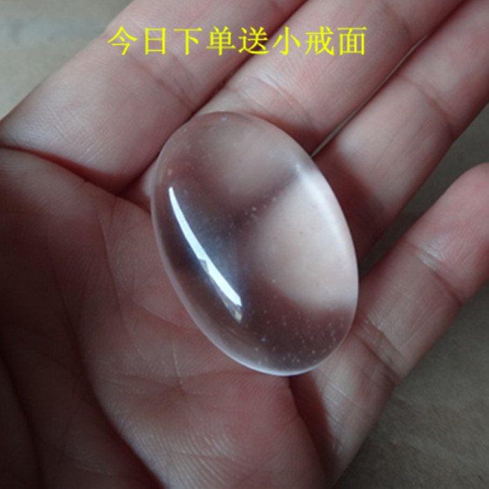 缅甸天然水沫子水沫玉荧光超大裸石戒面椭圆形30|31|32|33毫米|ruв категории ювелирные изделия/алмаз/жадеит/золото, другие природные Джейд, драгоценности кистлер - от Buy2taobao.com для оказания профессиональной услуги покупки агента Taobao