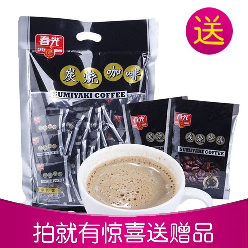 海南春光炭烧咖啡817g2袋86包 三合一速溶咖啡袋装咖啡粉提神包邮|msdalam kategori kopi/oatmeal/Dibancuh ke dalam teh, kopi segera/biji kopi/serbuk, kopi segera - dari Buy2taobao.com untuk memberikan perkhidmatan ejen Taobao profesional membeli