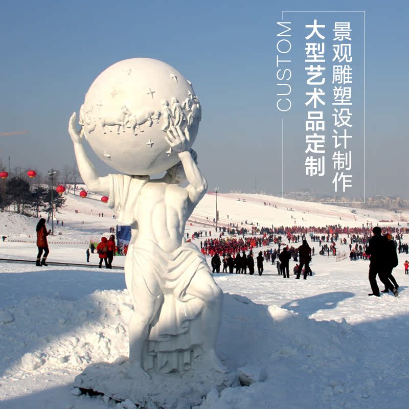 树脂生产加工制作 开发设计景观雕塑 浮雕壁挂模型 休闲会所装饰在类目 家居饰品, 摆件中 - 来自Buy2taobao.com提供专业的淘宝代购服务