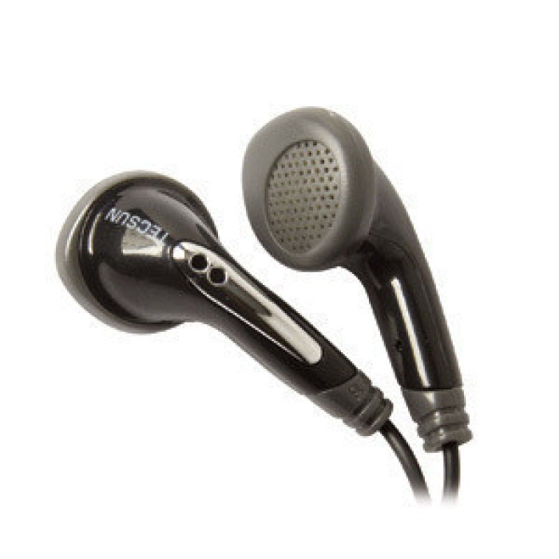 Tecsun/ German Health E-301 Wired Earplugs headset German Health radio Dedicated Original 301 headsetin the Audio appliances , Headphone/Headsets category - from Buy2taobao.com to provide professional Taobao agent buy service