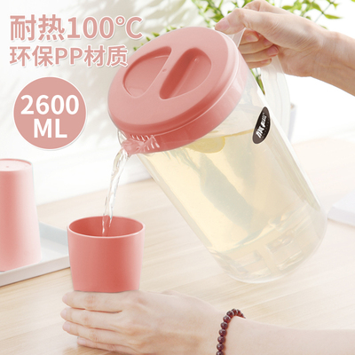 耐热高温塑料冷水壶茶壶家用套装凉水杯凉水壶大容量果汁壶冷水杯