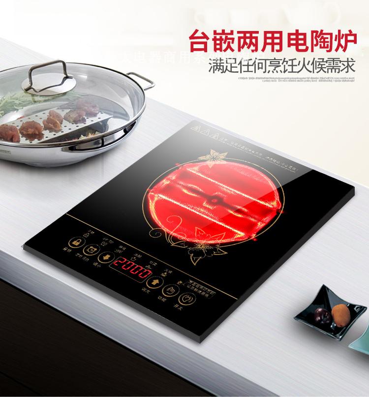 Hot Pot Convection Oven Hot Pot Warm Radiant-cooker crystal barbecue grill Embedded system commercial Electromagnetic furnace Chicken potin the Kitchen Appliances , Electric ceramic heaters category - from Buy2taobao.com to provide professional Taobao agent buy service