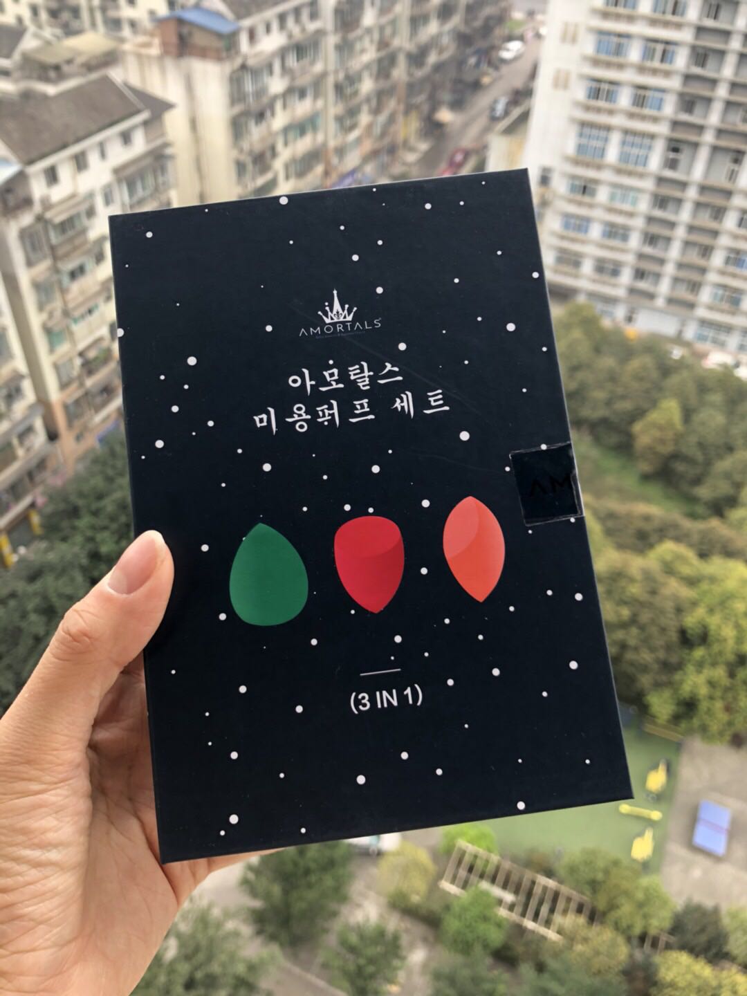 有颜值有实力 AMORTALS尔木萄美妆蛋海绵葫芦棉粉扑在类目 彩妆/香水/美妆工具, 其他美容工具, 化妆/美容工具中 - 来自Buy2taobao.com提供专业的淘宝代购服务
