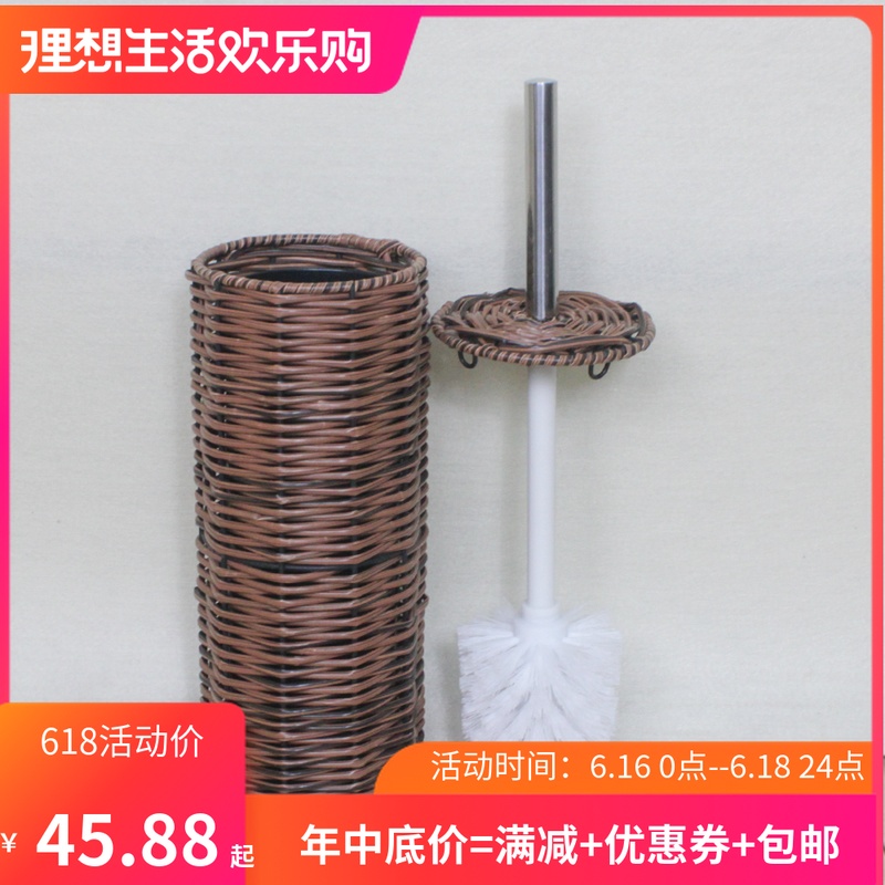 仿藤编织清洗刷马桶刷套装洗厕所刷子洁厕刷清洁刷卫生间软毛长柄|msdalam kategori keluarga/Alat Pembersihan peribadi, perkakas kebersihan/aksesori bilik mandi, berus tandas/berus tandas - dari Buy2taobao.com untuk memberikan perkhidmatan ejen Taobao profesional membeli