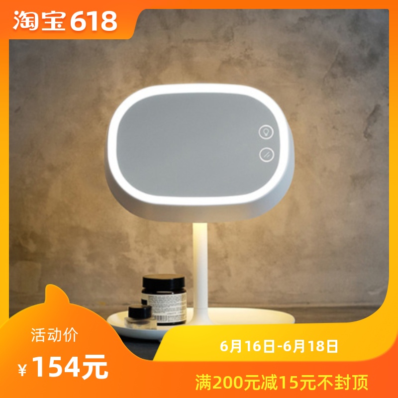 尾巴良品|MUID化妆镜台灯化妆神器高清LED台式梳妆镜子创意礼物在类目 节庆用品/礼品, 文化创意用品, 文化创意化妆镜中 - 来自Buy2taobao.com提供专业的淘宝代购服务
