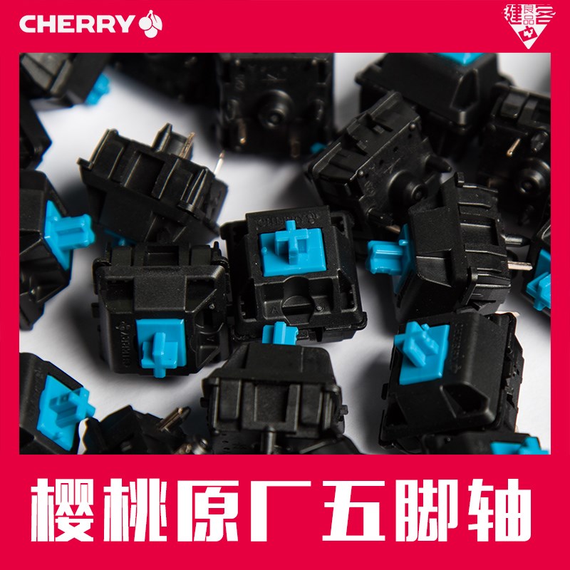CHERRY Mechanics keyboard Shaft switch Green shaft Black shaft Red axis Original factoryin the Computer Hardware/Monitor/Computer Peripherals , Keyboard category - from Buy2taobao.com to provide professional Taobao agent buy service