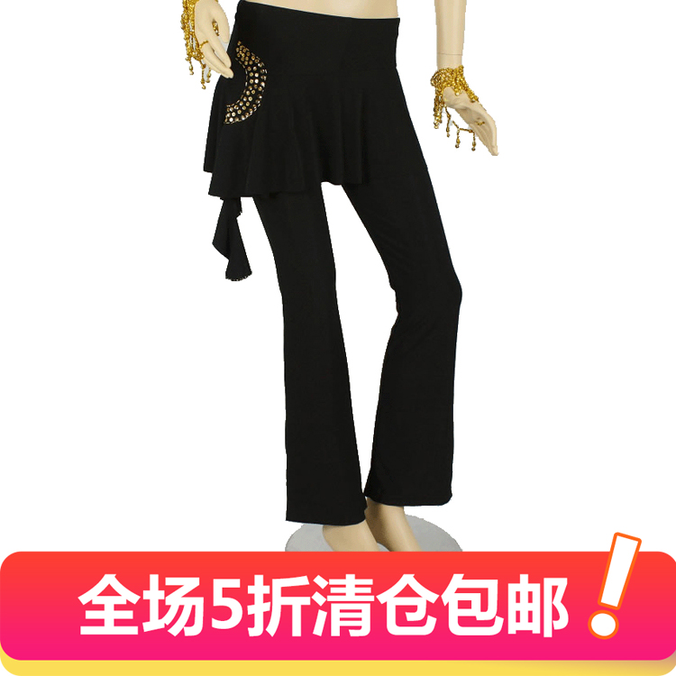 411爆款拉丁舞下装广场舞服装拉丁舞裙裤肚皮舞裤子拉丁裤裙包邮在类目 运动/瑜伽/健身/球迷用品, 舞蹈/健美操/体操, 拉丁舞, 拉丁舞下装中 - 来自Buy2taobao.com提供专业的淘宝代购服务