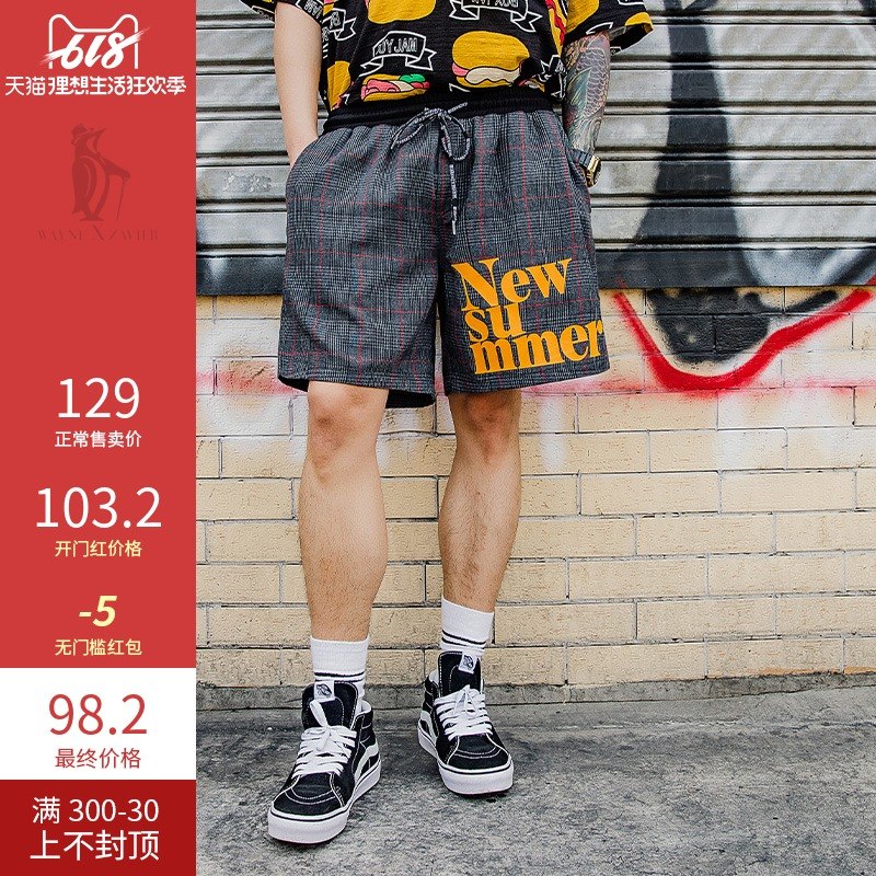 韦恩泽维尔加肥加大码男装夏季休闲宽松时尚格子五分短裤潮5716|ruв категории Мужская одежда, брюки - от Buy2taobao.com для оказания профессиональной услуги покупки агента Taobao