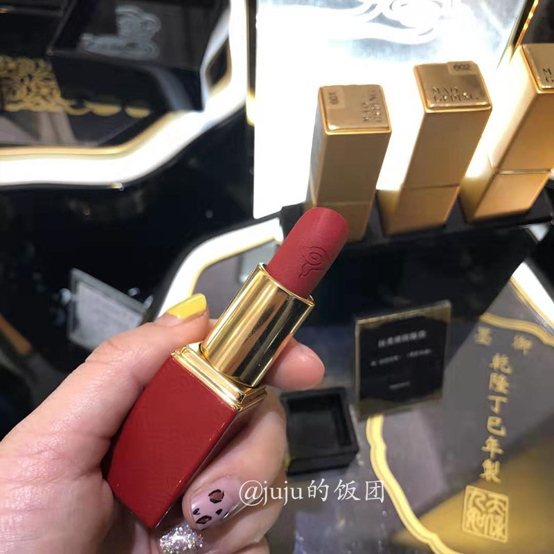美爆高級!毛戈平×故宮IP氣蘊東方絲柔雅致唇膏口紅 啞光絲滑在類目 彩妝/香水/美妝工具, 脣膏/口紅中 - 來自Buy2taobao.com提供專業的淘寶代購服務