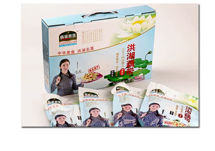 湖北洪湖特产 藕蛋思莲牌洪湖藕带礼盒装 400克X4袋 两件包邮|msdalam kategori daging perikanan/Buah-buahan segar dan sayur-sayuran/dimasak, sayur-sayuran jeruk/Pickle/Pickles/sayuran dehidrasi, diperap/Pickle - dari Buy2taobao.com untuk memberikan perkhidmatan ejen Taobao profesional membeli