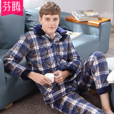 芬腾睡衣2017秋冬新款珊瑚绒夹棉男三层保暖加厚棉袄家居服套装