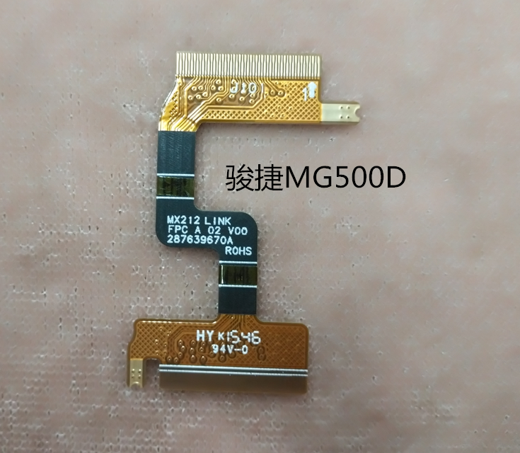 全新亿达骏捷MG500D翻盖老年人手机排线配件各种原装排线配件排线在类目 3C数码配件, 数码周边, 其它电池中 - 来自Buy2taobao.com提供专业的淘宝代购服务