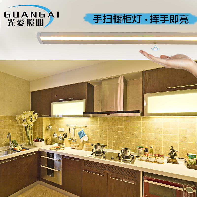 LED櫃底燈手掃感應開關書房廚房吊櫃下切菜台照明燈帶220v櫥櫃燈在類目 家裝主材, 燈具燈飾, 櫥櫃燈中 - 來自Buy2taobao.com提供專業的淘寶代購服務