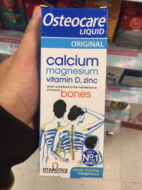 Osteocare Liquid Calcium Britain Agency purchase Maternal children Middle and old age Calcium supplement 6in the Milk powder/Food supplement/Nourishment/Snacks , Infant nutrition , Calcium zinc category - from Buy2taobao.com to provide professional Taobao agent buy service